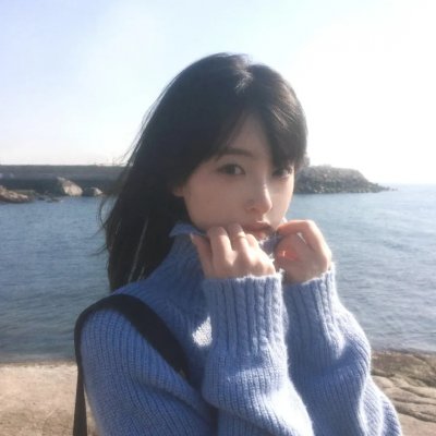 大咸湿